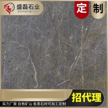 新疆礦山 工程內(nèi)外墻10*10CM樣品 4kg灰色，黑色大理石