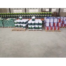 真石漆，保溫真石漆，外墻涂料，水性涂料