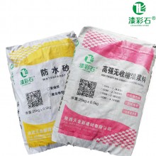 ?；⒅闊o(wú)機(jī)保溫砂漿加氣塊瓷磚粘結(jié)劑輕質(zhì)抹灰石膏抗裂灌漿料