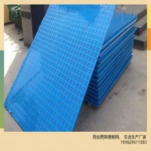 西安廠家，直營蘇港爬架鋼板網(wǎng)，外架安全網(wǎng)，爬架網(wǎng)現(xiàn)貨銷售，可定制