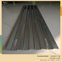 西安廠家直營，外架鋼跳板，新型鍍鋅鋼跳板，大量現(xiàn)貨銷售