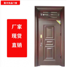 聚豐優(yōu)品門窗 生產(chǎn)銷售防盜，防火，合金，木門等承接大型工程