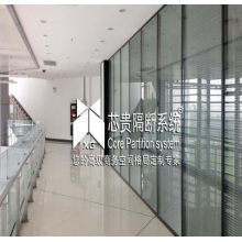 玻璃隔斷、高隔間、活動(dòng)隔斷