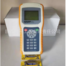 HART 475 ，HART375手抄器