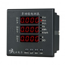 PMAC600B-Z 三相多功能表 三相智能電測表，三相數(shù)顯表 綜合儀表